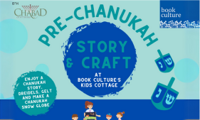 Pre-Chanukah Story & Craft